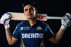 Why Shubman Gill is Called Prince? How He Earned the Title